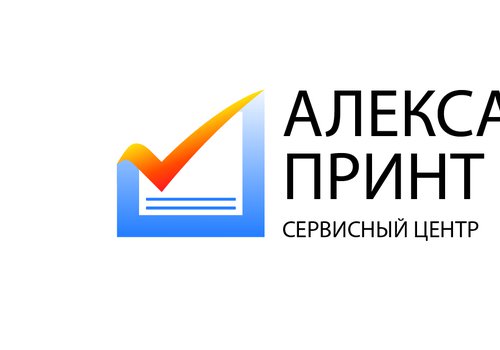 Заправка картриджей и обслуживание офисной техники в Ростове-на-Дону в Ростове-на-Дону