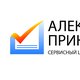 Заправка картриджей и обслуживание офисной техники в Ростове-на-Дону в Ростове-на-Дону